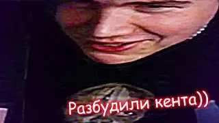 ШАДОУКЕК РЕШИЛ ПОСПАТЬ НА СТРИМЕ У МОКРИВСКОГО