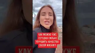 🔴 ЖИТЬ, НЕ УПРАВЛЯЯ СВОИМ МЫШЛЕНИЕМ = КОПАТЬ ТОННЕЛЬ ЧАЙНОЙ ЛОЖКОЙ БЕЗ ПЛАНА И СИСТЕМЫ… 