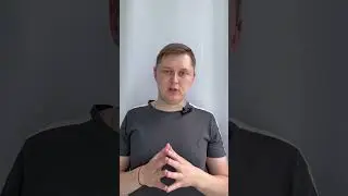 Можно ли самому настроить Битрикс24?