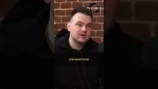 Радость мгновенна. Это внутреннее или внешнее явление? / Денис Мартынов, #тарасенко