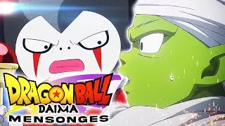 3 GROS MENSONGES SUR LE NOUVEL ANIME DRAGON BALL DAIMA !