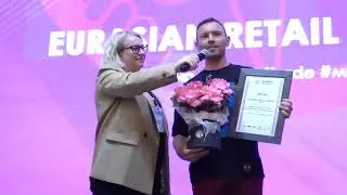 Премия Eurasian Retail Awards