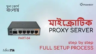 Part-29 (Proxy) Mikrotik URL filtering and Access Policy Configuration details.