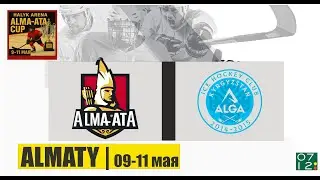 09.05.25 | ALMA-ATA (Almaty) vs ALGA (Bishkek)