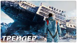 Падение Луны (2022) — Русский трейлер фильма