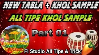 New Khol Sample Pack||Fl Studio Mobile Bengali Tips||Letest Khol Sample||Letest Dhol Sample Pack