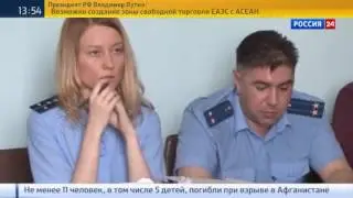 Суд конфисковал имущество Хорошавина!!! Воровская власть!!!