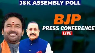 Jammu |BJP Press Conference |Dr Jitendra Singh |Tarun Chug |G Kishan Reddy |j&k assembly poll