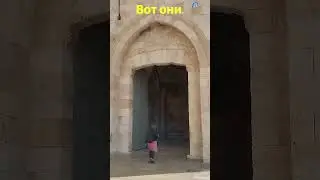 Вход в город Яфские ворота