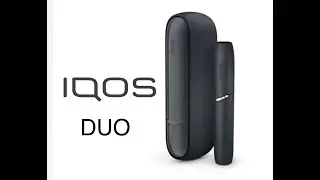 IQOS DUO опыт использования 18+