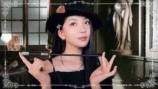 해리포터 ASMR | 마법지팡이 맞춤제작가게