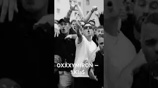 OXXXYMIRON — 1.Kla$