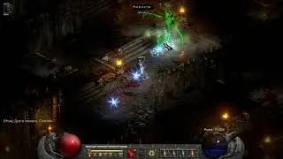 Кошмар. Победа над Мефисто. Прохождение Паладином Paladin Diablo II: Resurrected на сложности кошмар