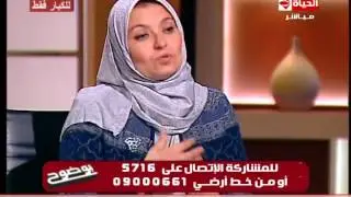 بوضوح - للكبار فقط | د/ هبه قطب ما معنى كلمة # العنتيل أو شديد الفحوله ... رداً على عنتيل الغربية