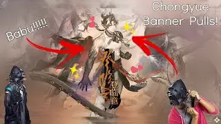 [Arknights] CHONGYUE BANNER PULLSSSS!!!!