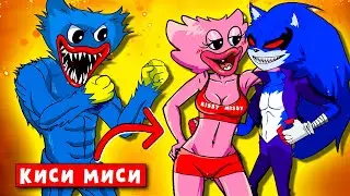 СЕКРЕТ ХАГИ ВАГИ ПРОТИВ СОНИКА EXE ► ПАРОДИЯ ПЕСНЯ Стыдные POPPY PLAYTIME Анимации
