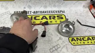 👋⚡️ Светодиодные ПТФ линзы Ancars Light серия GT9 Subaru Forester (SH) 2011 г.в.