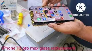 iPhone 13 pro max broken glass replacement/ আইফোন এর ভাঙ্গা গ্লাস পরিবর্তন /bd