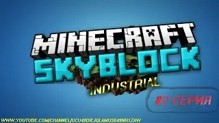 SkyTech Industrial #2 Первые ресурсы и развите острова