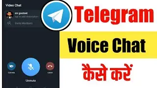 Telegram Group Or Channel Voice Chat Start | How To Start Voice Chat In Telegram Channel