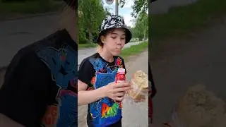 КАКОЙ ГОРОД СМОТРИТ?🤩