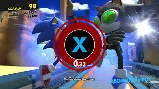 Прохождение игры Sonic Forces Часть 2
