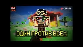 Зашол на сервер rustme развитие! #short #shorts