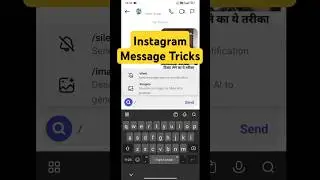 how to use meta ai on instagram chat/Instagram meta ai kaise use kare