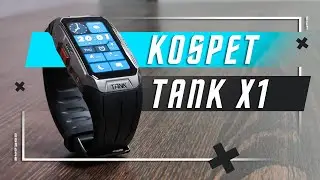 ПЕРВЫЙ БРОНЕБРАСЛЕТ 🔥 ЗАЩИЩЕННЫЙ УМНЫЙ БРАСЛЕТ KOSPET TANK X1 УМНЫЕ ЧАСЫ БРУТАЛЬНОГО ЧЕЛОВЕКА