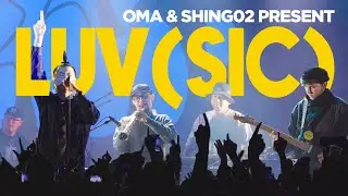 OMA - Nujabes feat. Shing02 | Luv(sic) Hexalogy | Live Hip-Hop