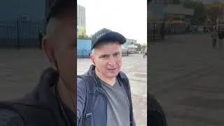 Доброе утро. Только вперед!