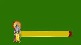 RAM LOWER THIRD GREEN SCREEN 