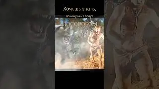 КРЭЙВЕН-ОХОТНИК: НОСОРОГ #kraventhehunter #marvel #aarontaylorjohnson #sony #shorts #trailer2024