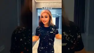 Вот станешь взрослым, будешь гулять сколько хочешь