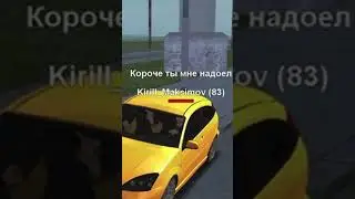 💢 СКАЧИВАЙ МАТРЕШКА РП В ПРОФИЛЕ КАНАЛА | ПРОМОКОД: ARTEMQA #матрешкарп #крмп
