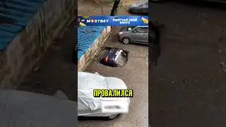 😨ВОДИТЕЛЬ ОНЕМЕЛ УВИДЕВ ЭТО!