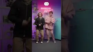 Танцуй, если знаешь с Камилем и Пазлом из KIKIDO Campus 