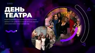 High Life. Volume IV. День театра на Кипре | Theatre in Cyprus | Шибари