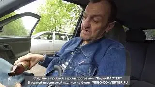 БОЦМАН СНОВА В ДЕЛЕ