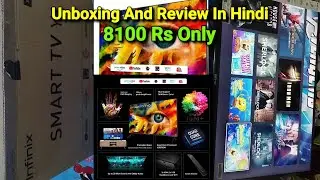 Infinix Smart TV Y1 32 inch Unboxing | सबसे सस्ता 32 inch स्मॉर्ट टीवी