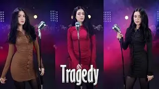 Bee Gees - Tragedy (by Beatrice Florea)