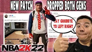 NBA 2K22 PATCH UPDATE FOR CURRENT AND NEXT GEN  - SAY GOODBYE TO LEFT RIGHT CHEESE