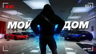 🔴СТРИМ С ДЕВУШКОЙ... ДЕЛАЕМ РЕМОНТ У МЕНЯ ДОМА!