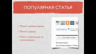 Как сделать ваше первое видео для  YouTube