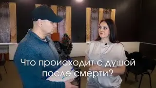 Интервью: ритуальный агент рассказывает правду о работе