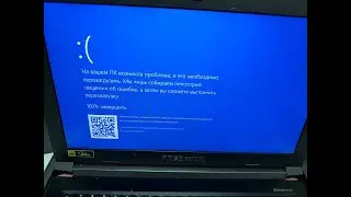 Наконец то приехал многострадальный Acer Predator Helios 300 после двух летнего ремонта