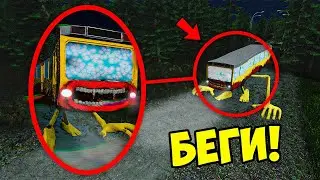 ЕСЛИ УВИДИШЬ ХОДЯЧИЙ АВТОБУС ПОЖИРАТЕЛЬ в ЛЕСУ, СРОЧНО БЕГИ в Garry's Mod! (Granny House)