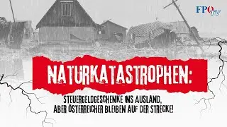 Geldgeschenke ins Ausland und Österreicher kämpfen alleine!
