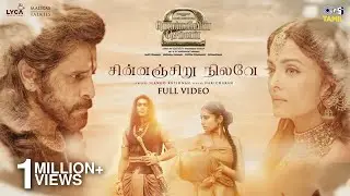 Chinnanjiru Nilave - Full Video | PS 2 Tamil | 