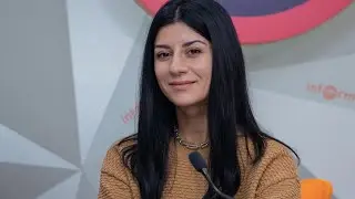 Що таке 